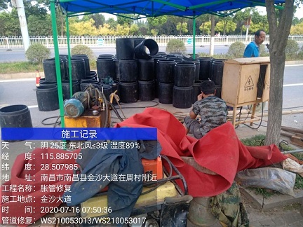 港口管道短管置换-管道顶管-炜誉市政