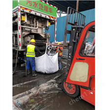 港口淤泥固化分离服务